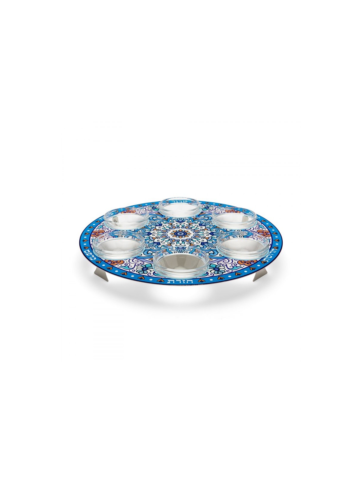 Dorit Judaica Seder Plate Mandala Design with Glass ... | Seder Plates