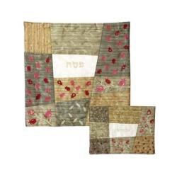 Yair Emanuel Embroidered Silk Patchwork ... | Matzah & Afikoman Covers