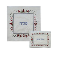 Yair Emanuel Embroidered Silk Matzah and... | Matzah & Afikoman Covers