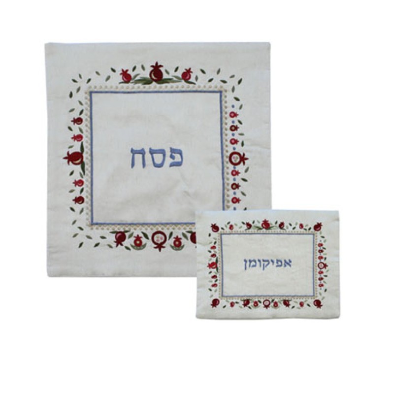 Yair Emanuel Embroidered Silk Matzah and... | Matzah & Afikoman Covers