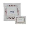 Yair Emanuel Embroidered Silk Matzah and... | Matzah & Afikoman Covers