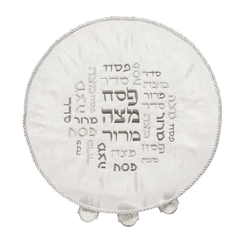 Passover Seder Matzah Cover %96 Silver E... | Matzah & Afikoman Covers
