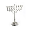 Nickel Plated Curly Design Chanukah Menorah Silv... | Hanukkah Menorah
