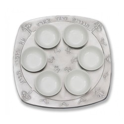 Shraga Landesman Aluminum Seder Plate Engraved Hebre... | Seder Plates