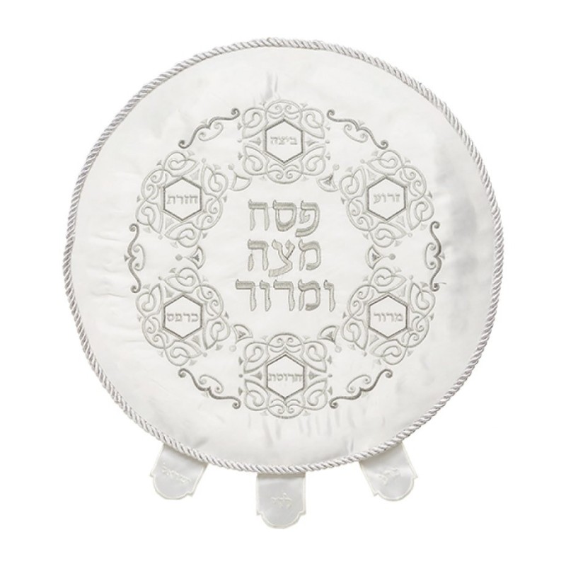 Passover Seder Matzah Cover %96 Embroide... | Matzah & Afikoman Covers