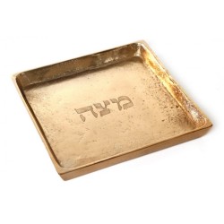 Gleaming Gold Metal Matzah Tray for Pessach | Jewish Gift from Israel