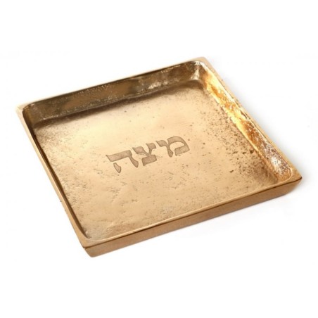 Gleaming Gold Metal Matzah Tray for Pessach | Jewish Gift from Israel