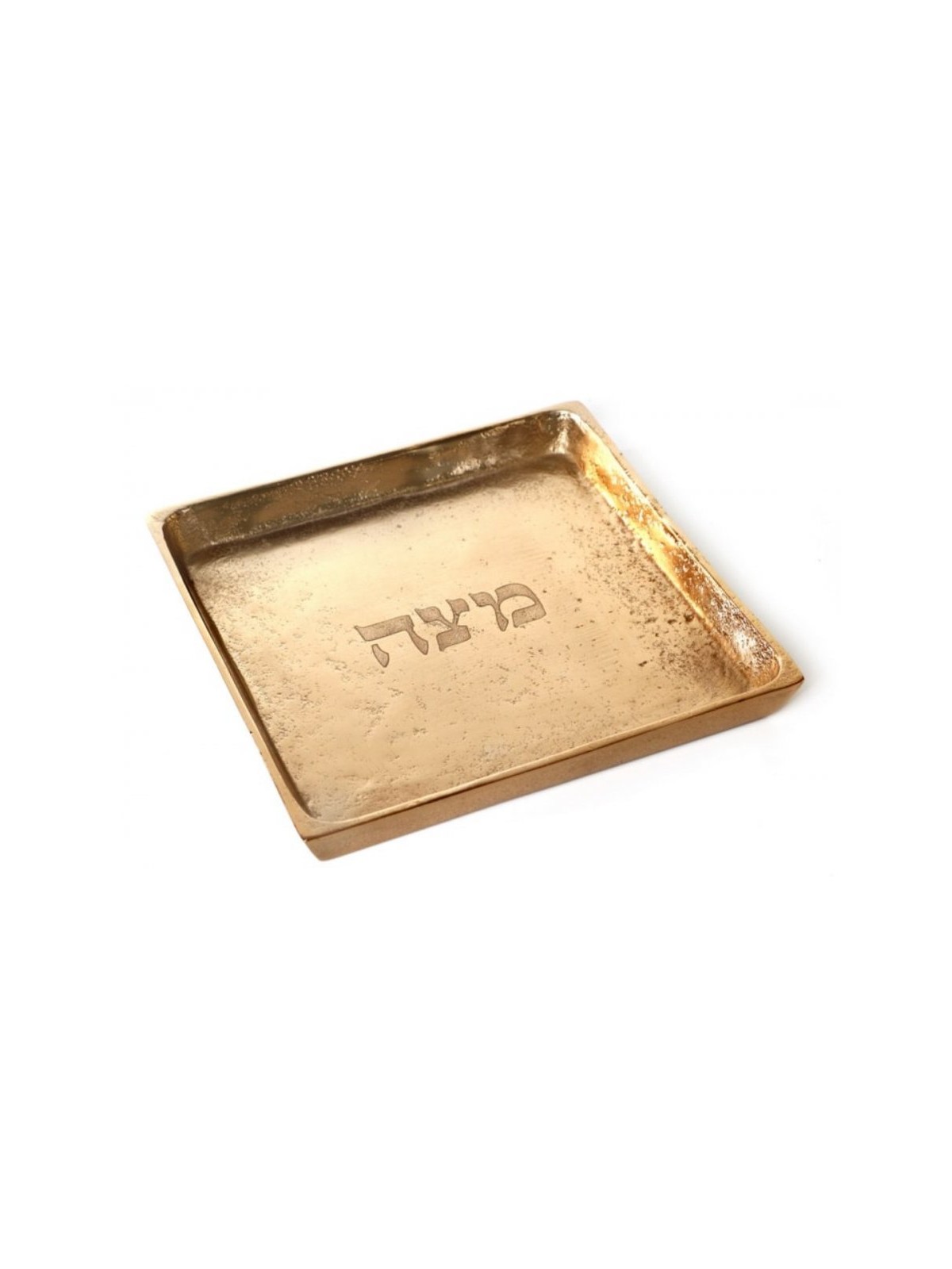 Gleaming Gold Metal Matzah Tray for Pessach | Jewish Gift from Israel