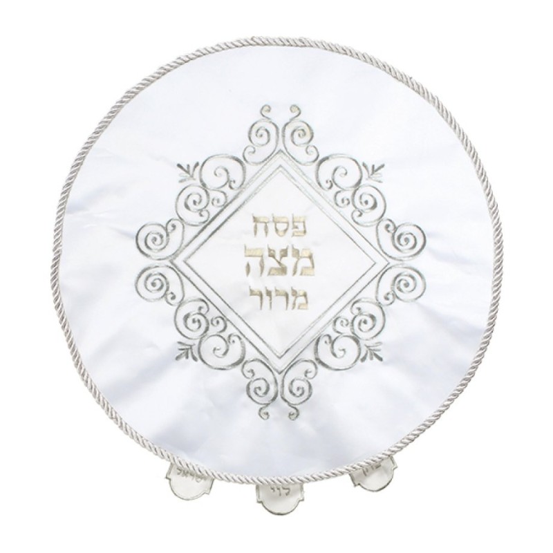 Passover Seder Matzah Cover %96 Embroide... | Matzah & Afikoman Covers