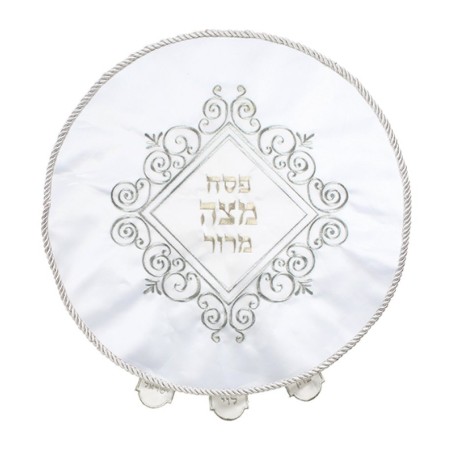 Passover Seder Matzah Cover %96 Embroide... | Matzah & Afikoman Covers