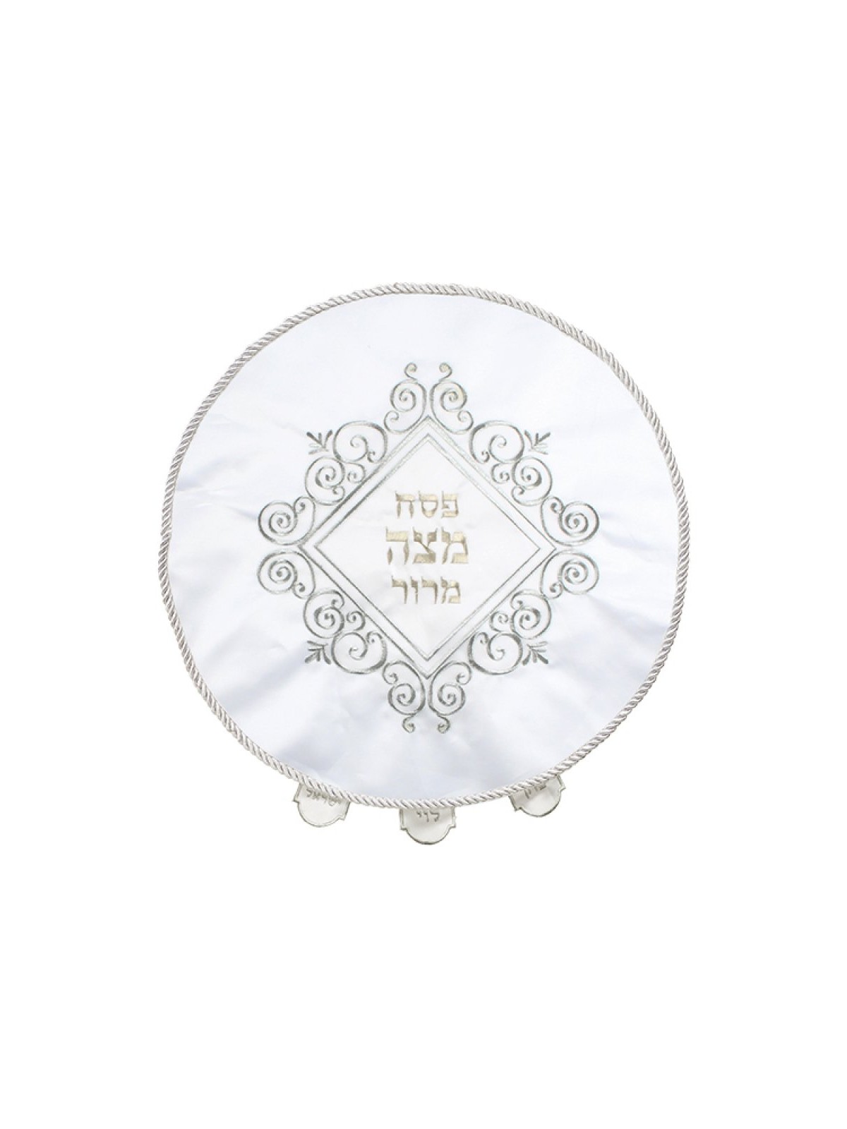 Passover Seder Matzah Cover %96 Embroide... | Matzah & Afikoman Covers