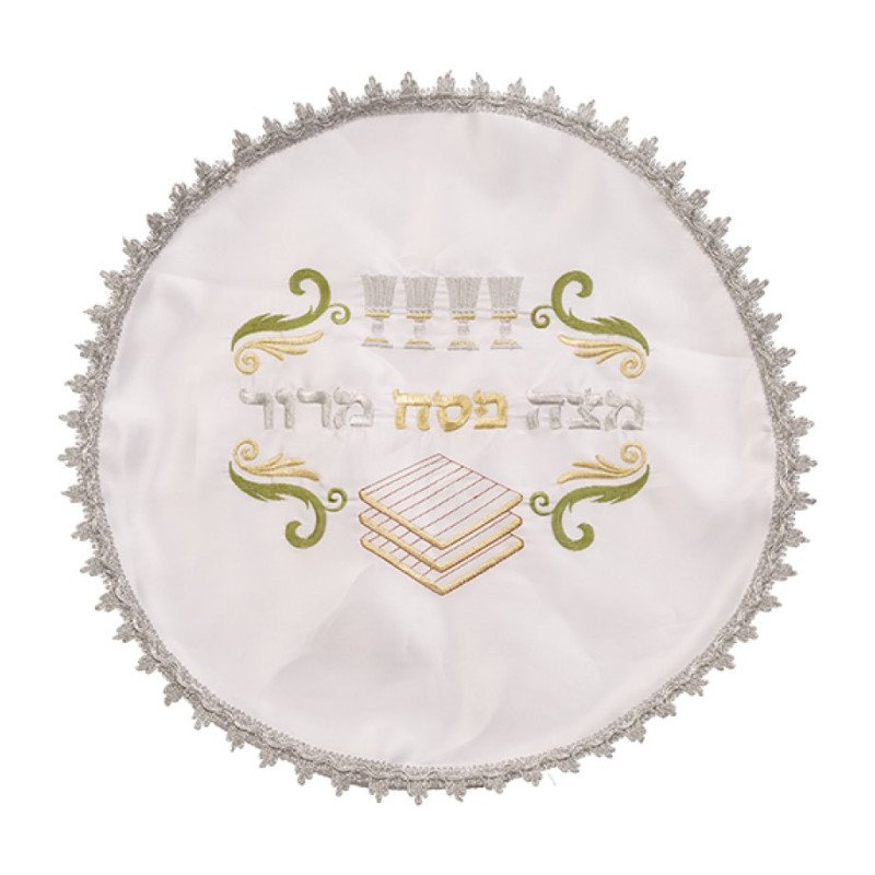 Product AJUD-25435 | Matzah & Afikoman Covers