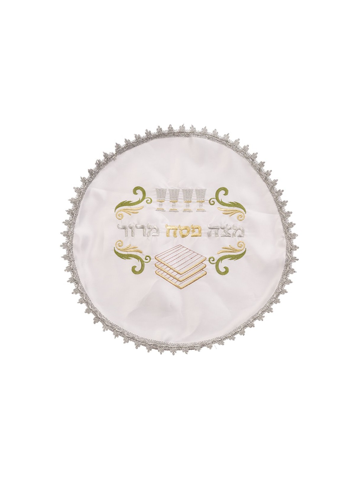 Product AJUD-25435 | Matzah & Afikoman Covers