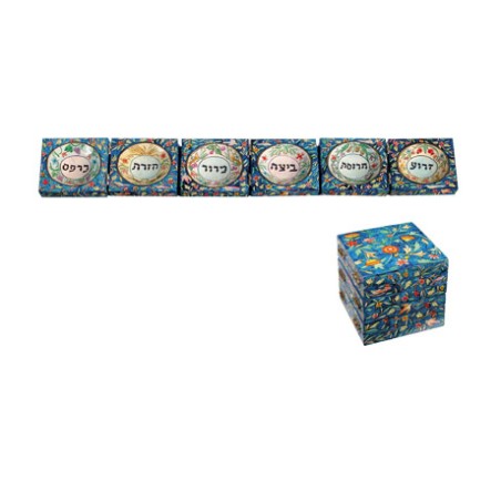 Yair Emanuel Compact Folding Seder Plate Hand Painte... | Seder Plates