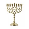 Chanukah Menorah in Brass with Swirling Design f... | Hanukkah Menorah