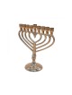 Chanukah Menorah Gold Metal with a Heart Shape 7... | Hanukkah Menorah