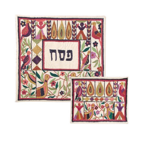 Yair Emanuel Hand Embroidered Matzah and... | Matzah & Afikoman Covers
