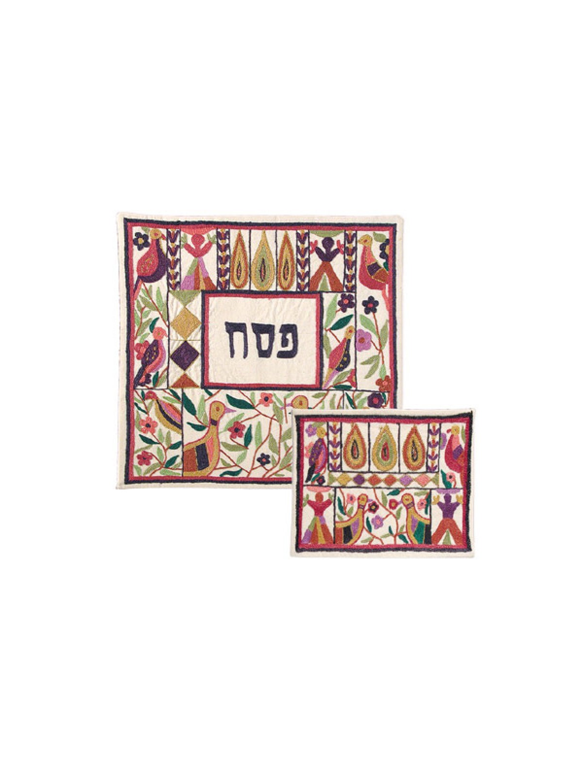 Yair Emanuel Hand Embroidered Matzah and... | Matzah & Afikoman Covers
