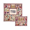 Yair Emanuel Hand Embroidered Matzah and... | Matzah & Afikoman Covers