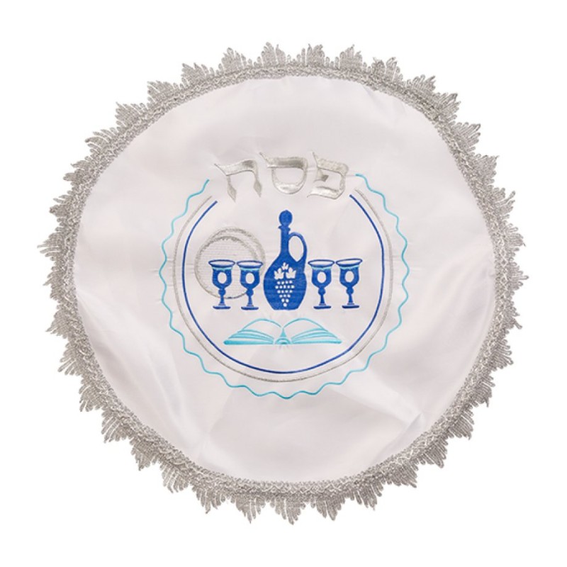 Product AJUD-25432 | Matzah & Afikoman Covers