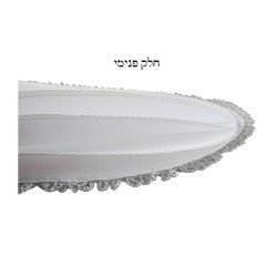 Product AJUD-25429 | Matzah & Afikoman Covers