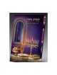 Lehodot ULehallel Booklet Relating the Sto... | Hanukkah Music & Gifts