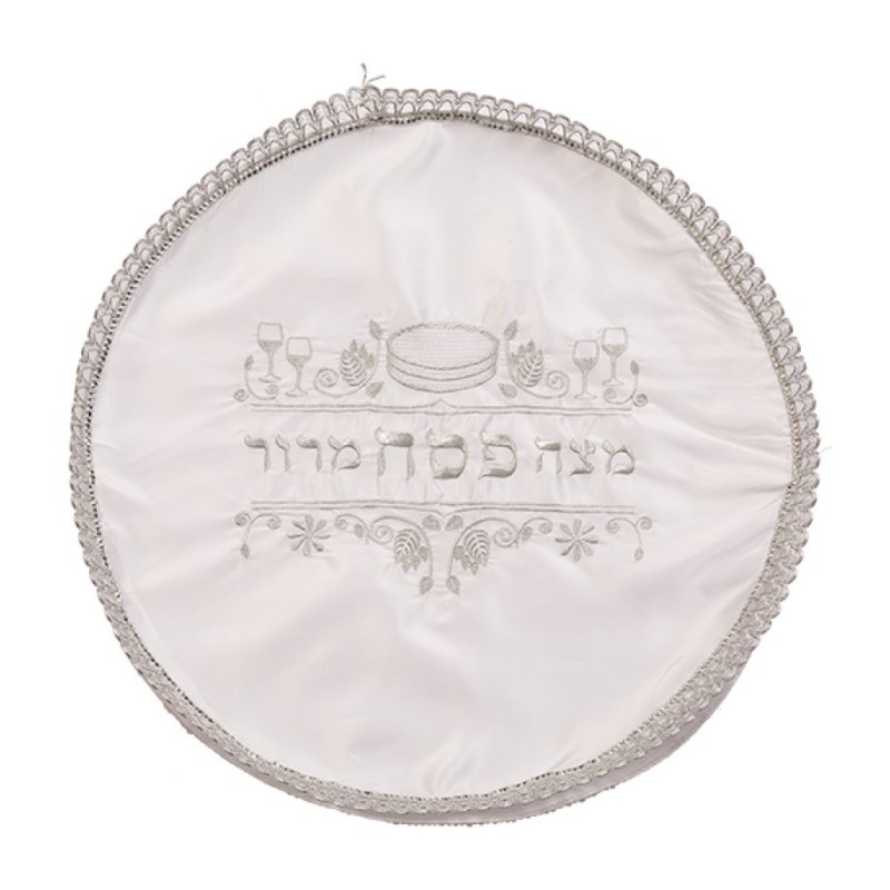 Product AJUD-25428 | Matzah & Afikoman Covers