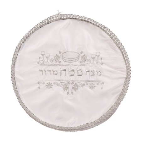 Product AJUD-25428 | Matzah & Afikoman Covers