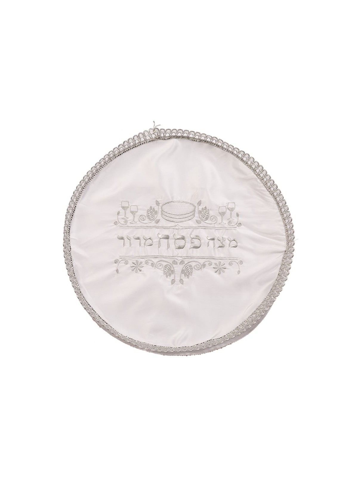 Product AJUD-25428 | Matzah & Afikoman Covers