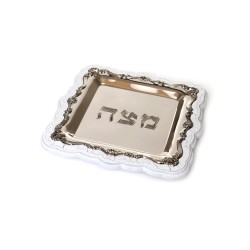 Silver Plated Matzah Tray on White Crazed... | Jewish Gift from Israel