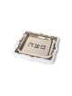 Silver Plated Matzah Tray on White Crazed... | Jewish Gift from Israel