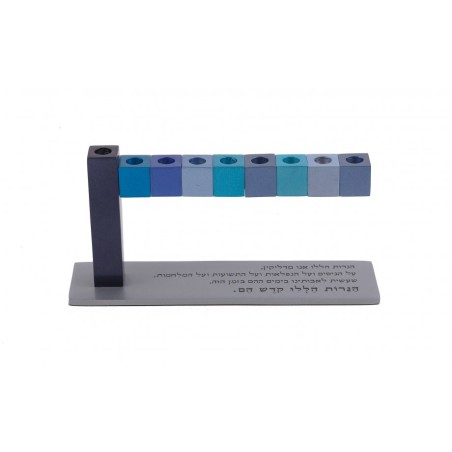 Yair Emanuel Hanukkah Menorah of Floating Cubes ... | Hanukkah Menorah