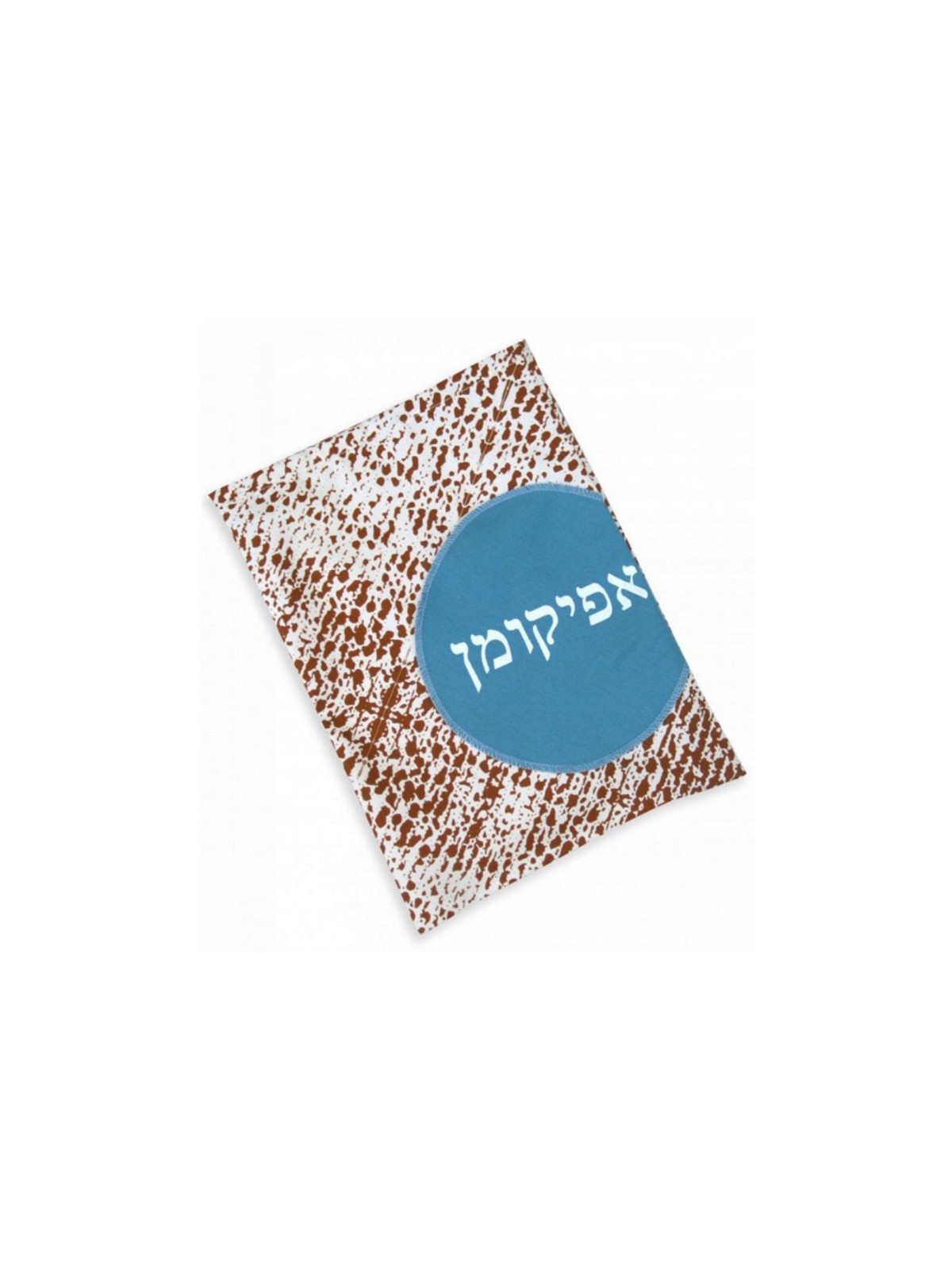Barbara Shaw Seder Night Afikoman Bag Br... | Matzah & Afikoman Covers