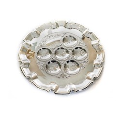 Decorative Silver Plated Seder Plate with Fluted Edge | Seder Plates