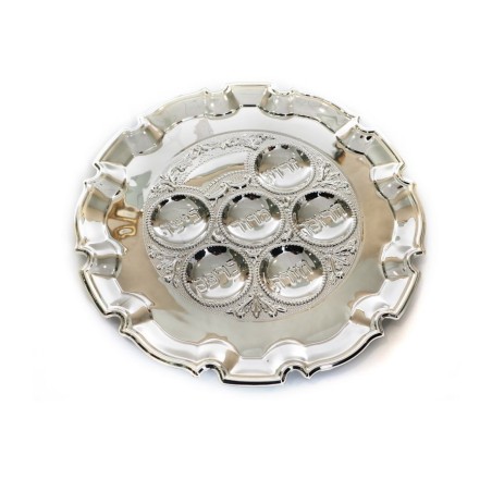 Decorative Silver Plated Seder Plate with Fluted Edge | Seder Plates