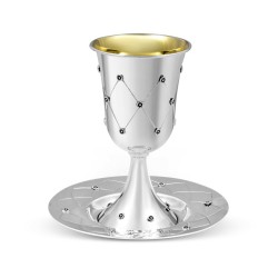 Sterling Silver Kiddush Goblet with Match... | Jewish Gift from Israel