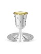 Sterling Silver Kiddush Goblet with Match... | Jewish Gift from Israel