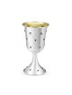 Sterling Silver Kiddush Goblet with Match... | Jewish Gift from Israel