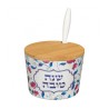 Rosh Hashanah Bamboo Honey Dish with Red ... | Jewish Gift from Israel