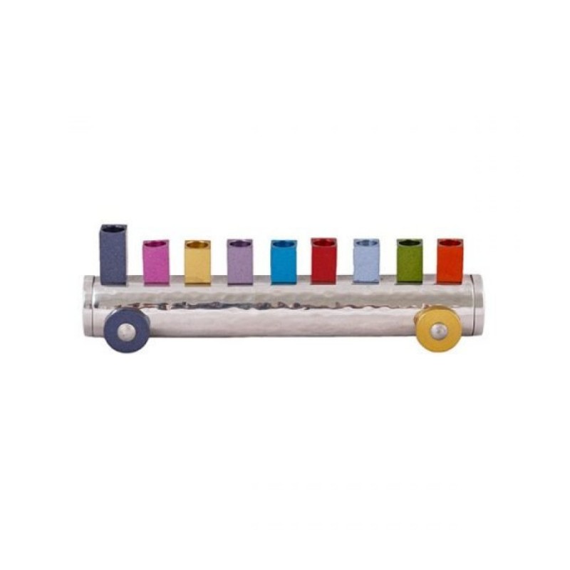 Yair Emanuel Train Chanukah Menorah Hammered Alu... | Hanukkah Menorah