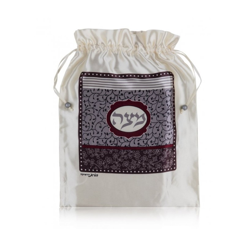 Dorit Judaica Decorative Satin Afikoman ... | Matzah & Afikoman Covers