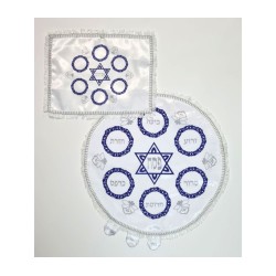 Matzah Cover and Afikoman Bag Set Bold S... | Matzah & Afikoman Covers