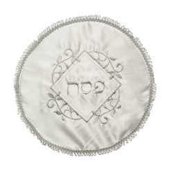 White Satin Passover Matzah Cover with S... | Matzah & Afikoman Covers