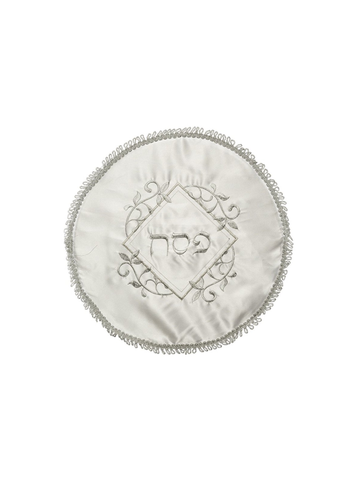 White Satin Passover Matzah Cover with S... | Matzah & Afikoman Covers