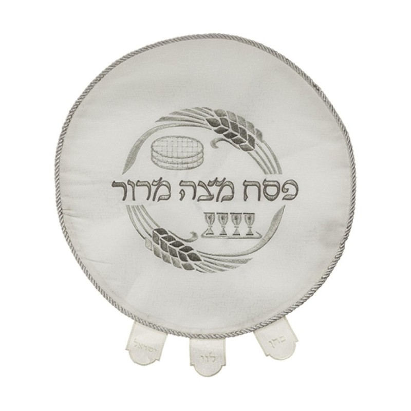 Matzah Cover Embroidered Matzah Four Cup... | Matzah & Afikoman Covers