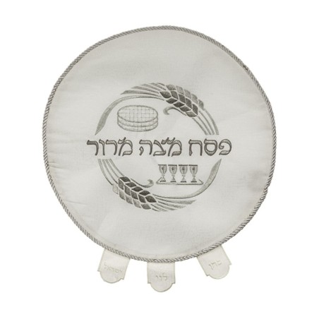 Matzah Cover Embroidered Matzah Four Cup... | Matzah & Afikoman Covers