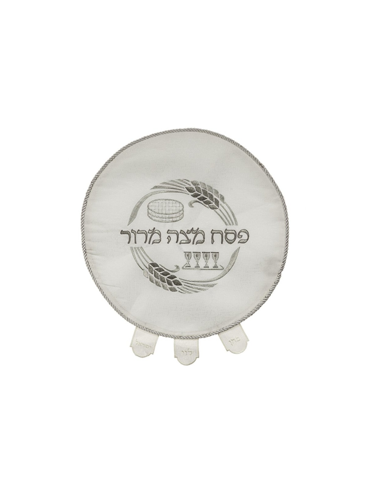 Matzah Cover Embroidered Matzah Four Cup... | Matzah & Afikoman Covers