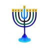 Blue Green Black Chanukah Menorah with Stem Alum... | Hanukkah Menorah