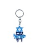 Dorit Judaica Decorative Key Chain with Star of... | Judaica Keychains