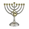Silver and Gold Chanukah Menorah Curved Branches... | Hanukkah Menorah